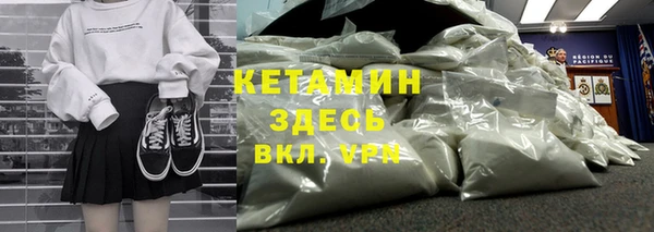 гидропоника Новозыбков