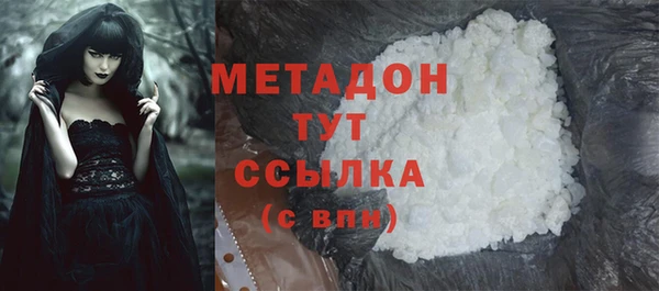 гидропоника Новозыбков