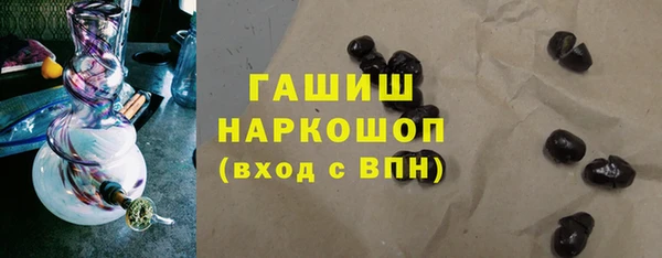 гидропоника Новозыбков