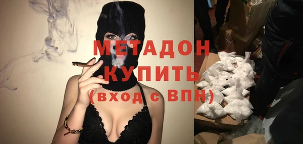 гидропоника Новозыбков