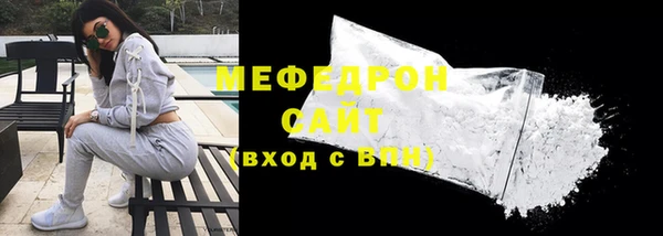 крисы Новодвинск
