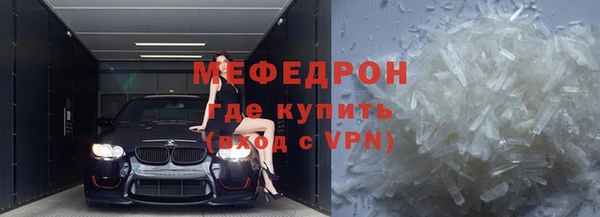 гидропоника Новозыбков