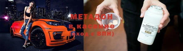 гидропоника Новозыбков
