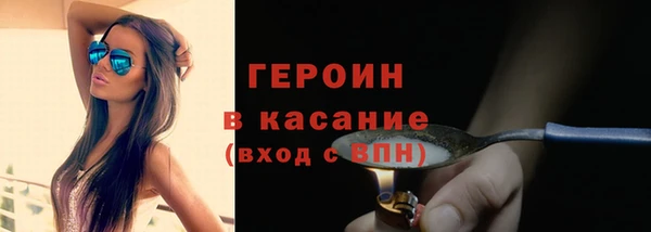 гидропоника Новозыбков