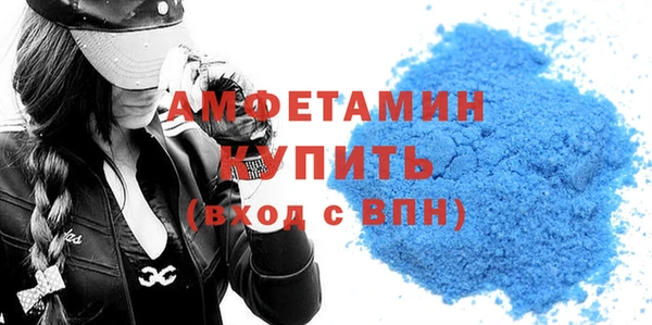 гидропоника Новозыбков