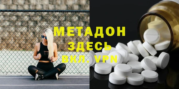 гидропоника Новозыбков