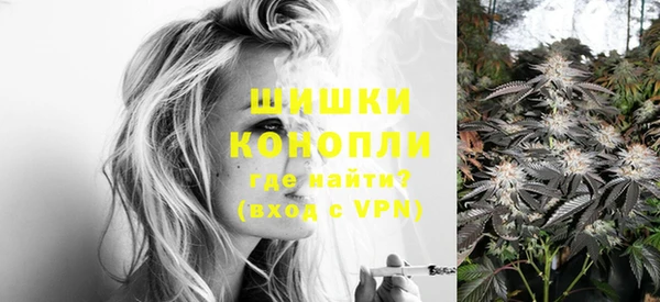 наркотики Нефтекумск