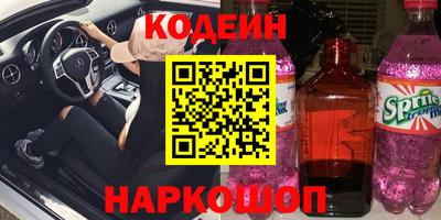 дмт Волжский