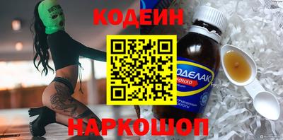 дмт Волжский