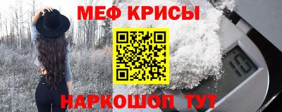 ПСИЛОЦИБИНОВЫЕ ГРИБЫ Беслан