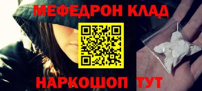 ПСИЛОЦИБИНОВЫЕ ГРИБЫ Беслан