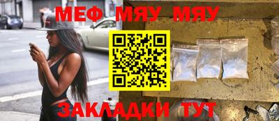 герыч Берёзовский