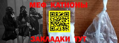 дмт Волжский