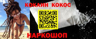 герыч Берёзовский