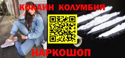 дмт Волжский