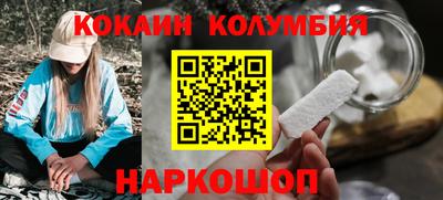 дмт Абинск