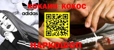 дмт Волжский