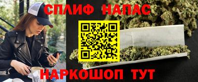 дмт Волжский