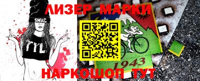 дмт Волжский