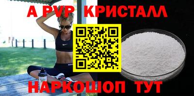 дмт Волжский