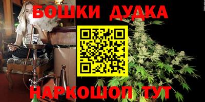 ПСИЛОЦИБИНОВЫЕ ГРИБЫ Беслан