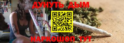 первитин Волгодонск