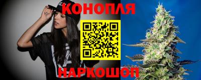 ПСИЛОЦИБИНОВЫЕ ГРИБЫ Беслан