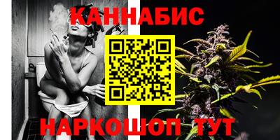 ПСИЛОЦИБИНОВЫЕ ГРИБЫ Беслан