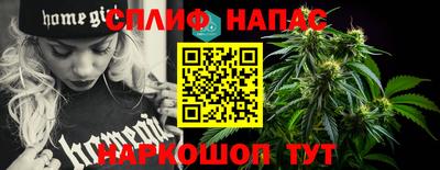 первитин Волгодонск