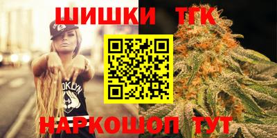 дмт Волжский