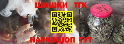 MESCALINE Бийск