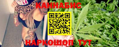 винт Волжск