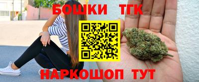 первитин Волгодонск