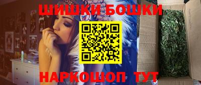дмт Волжский
