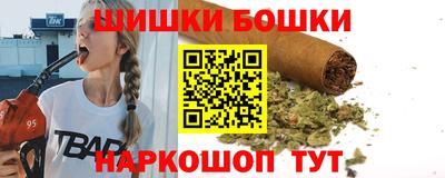 первитин Волгодонск