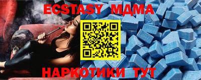 ПСИЛОЦИБИНОВЫЕ ГРИБЫ Беслан