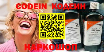 герыч Берёзовский