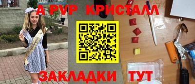 герыч Берёзовский