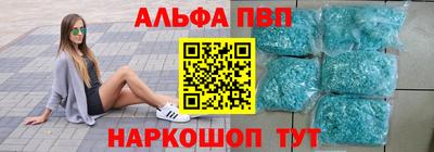 герыч Берёзовский