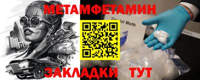 герыч Берёзовский