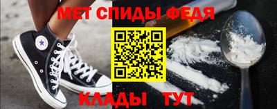 герыч Берёзовский