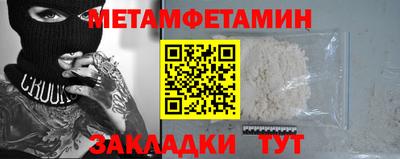 герыч Берёзовский