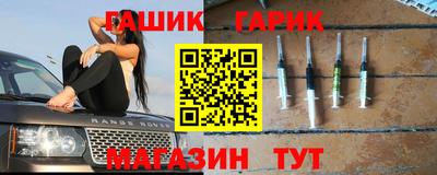 дмт Волжский