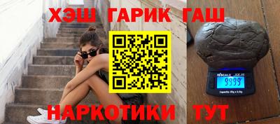 дмт Волжский