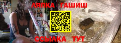 герыч Берёзовский