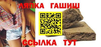 герыч Берёзовский