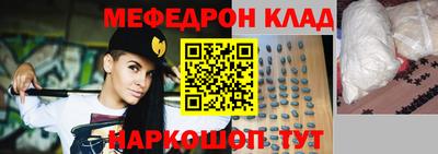 ПСИЛОЦИБИНОВЫЕ ГРИБЫ Беслан