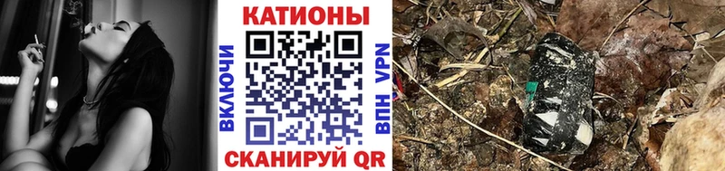 МЕФ mephedrone  Стрежевой 