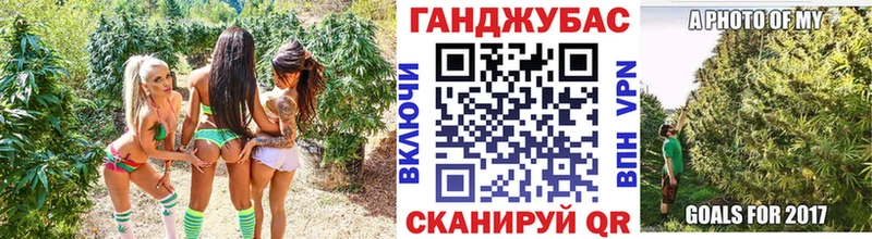 где продают Стрежевой Марихуана индика